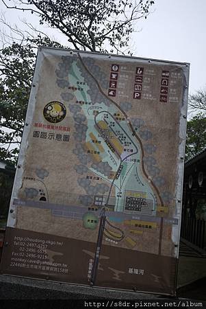 P1150373.JPG