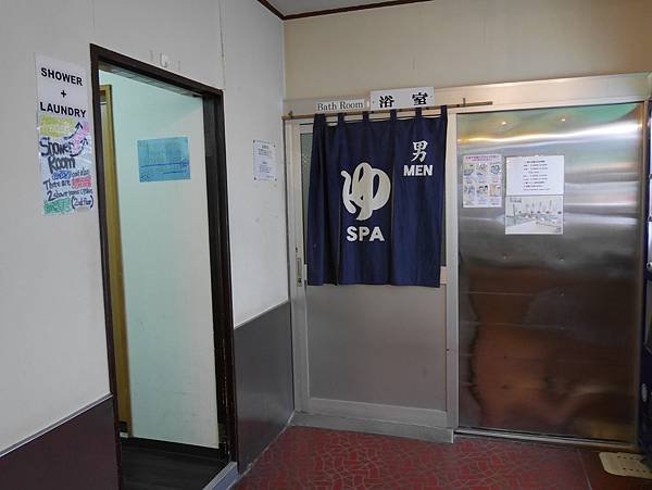 P1000097.JPG