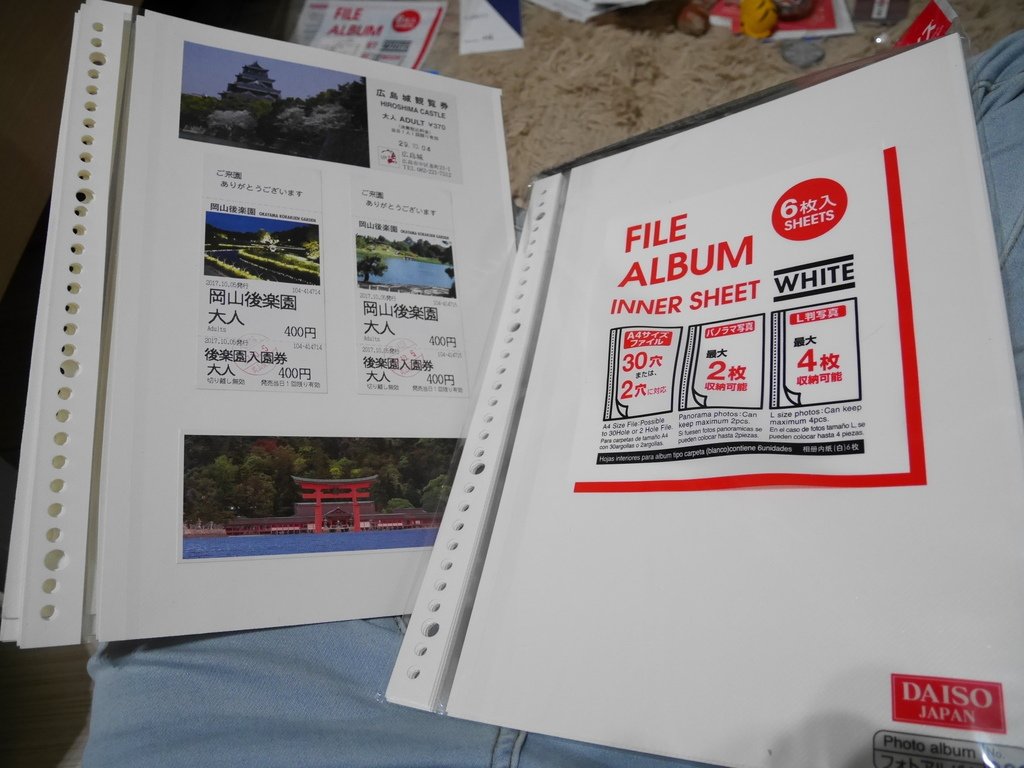 P1040642.JPG