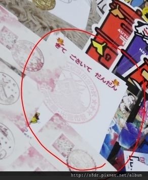 擷取.JPG