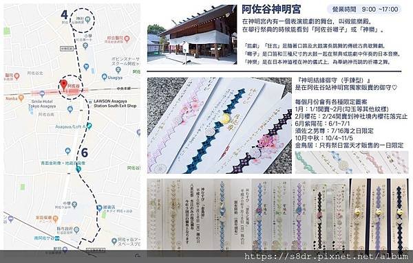 擷取.JPG