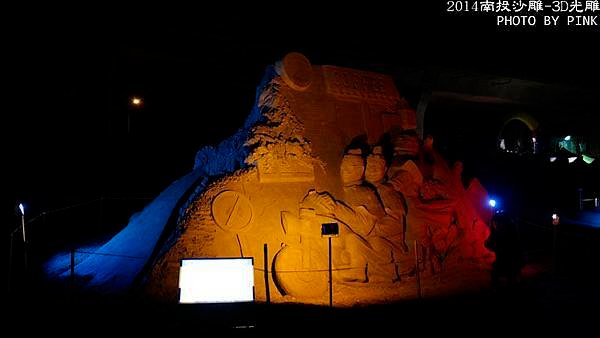 _SAM0960