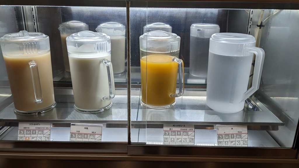 Hotel Keihan Sapporo  札幌京阪酒店