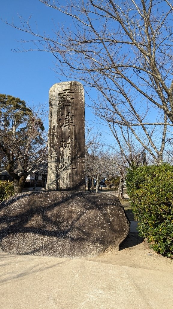 2023年12月福岡四日旅