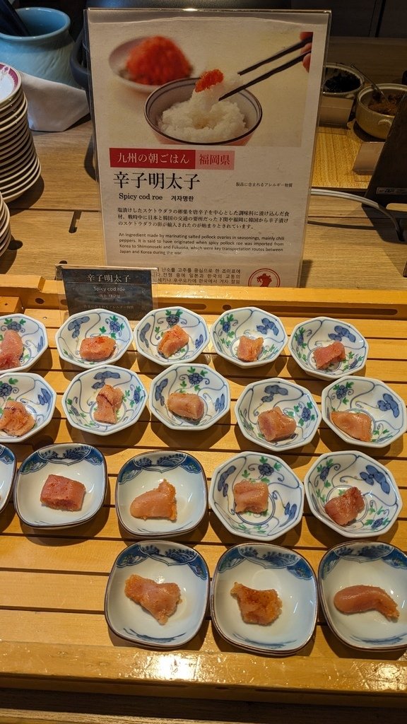 2023/12 JR九州飯店(小倉)