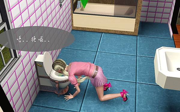 Screenshot-2.jpg