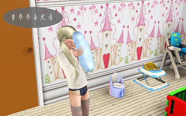 Screenshot-7.jpg