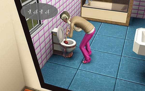 Screenshot-14.jpg