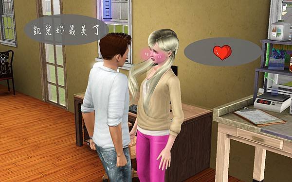 Screenshot-16.jpg