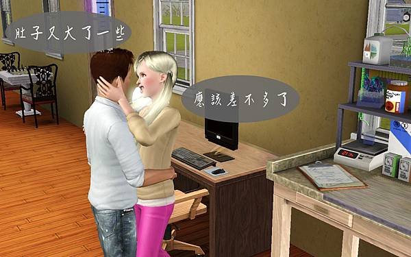 Screenshot-17.jpg