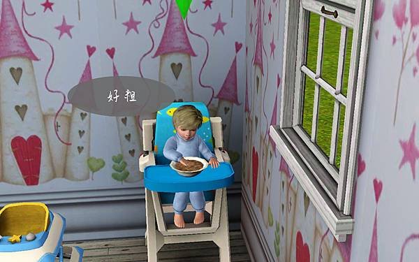 Screenshot-27.jpg