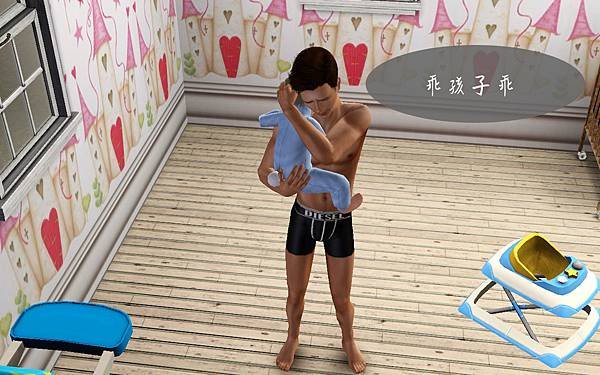 Screenshot-42.jpg