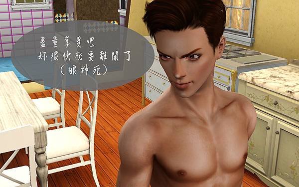 Screenshot-48.jpg