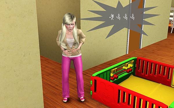 Screenshot-61.jpg