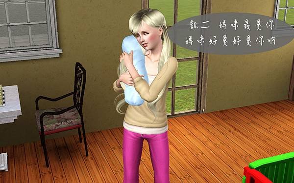 Screenshot-67.jpg
