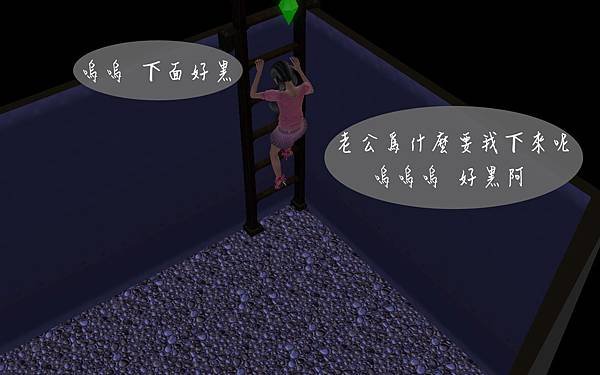 Screenshot-73.jpg