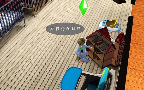 Screenshot-81.jpg