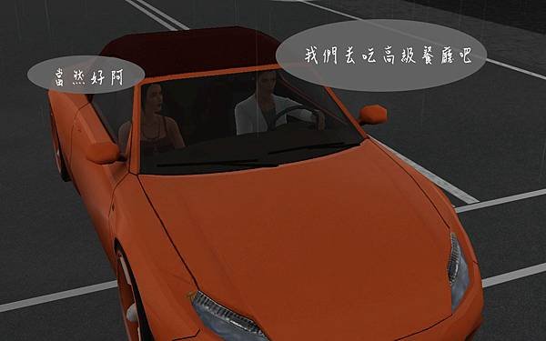 Screenshot-106.jpg
