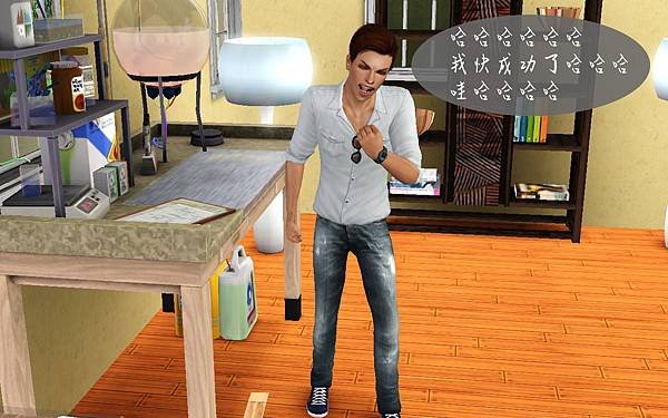 Screenshot-114.jpg