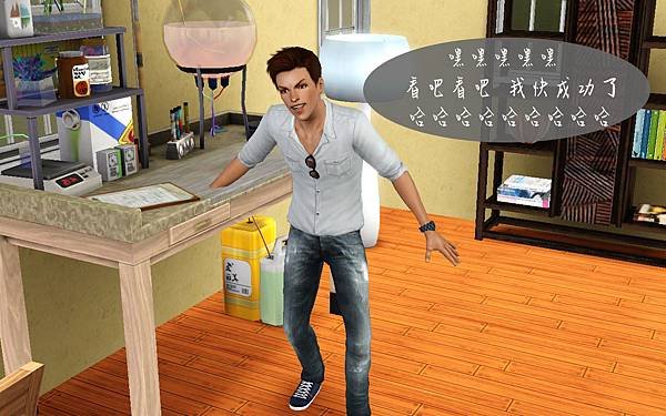 Screenshot-113.jpg