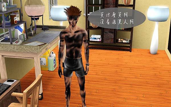 Screenshot-119.jpg