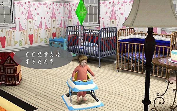 Screenshot-129.jpg