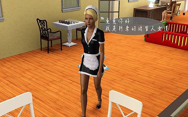 Screenshot-131.jpg