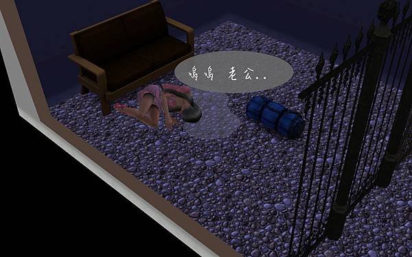Screenshot-136.jpg