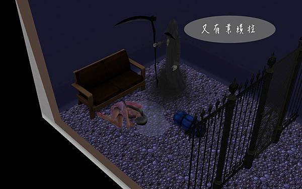 Screenshot-138.jpg