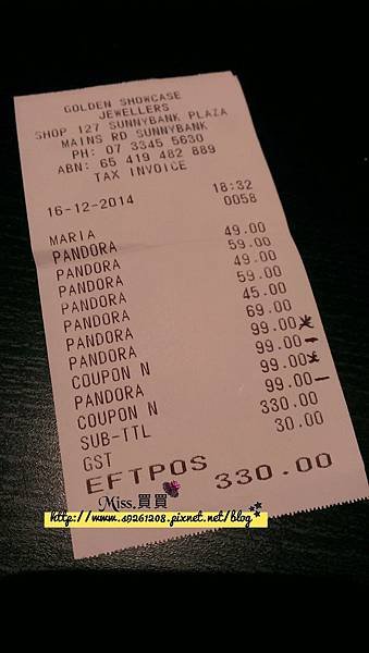 2015-02-03-21-30-38_deco