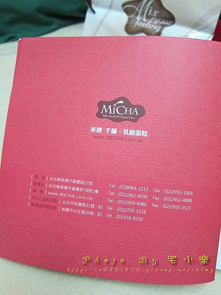 IMG_2005(001).jpg