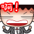 啊!.gif