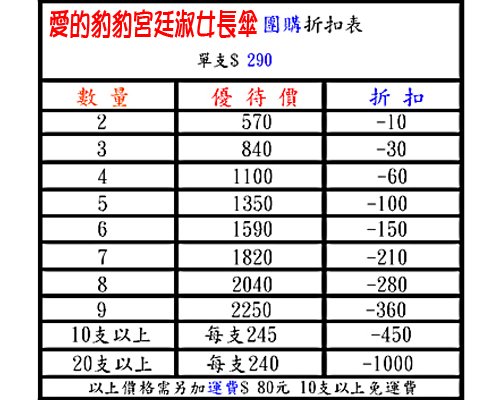 4910.jpg