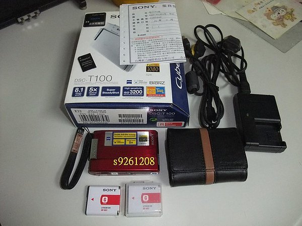 sony T100.jpg