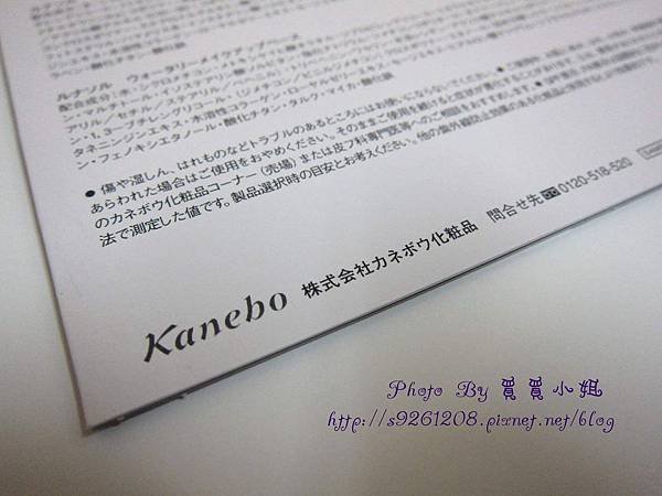 IMG_2641(001).jpg
