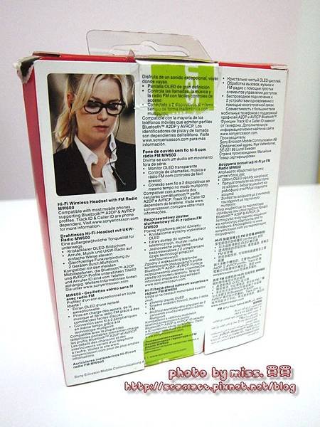 IMG_3013(001).jpg