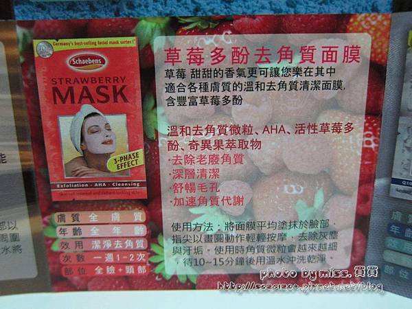 IMG_2944(001).jpg