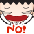 不~~(抱頭).gif