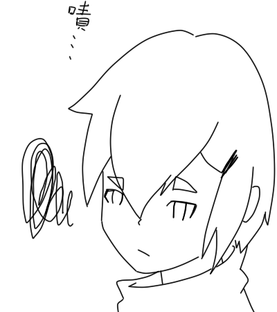 寒假要結束了.png