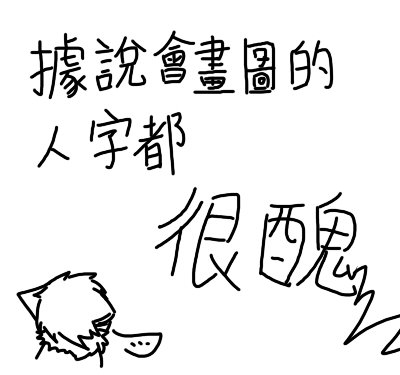 開新影像.jpg