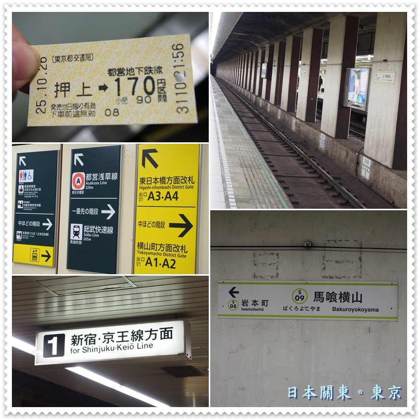 晴空塔-8