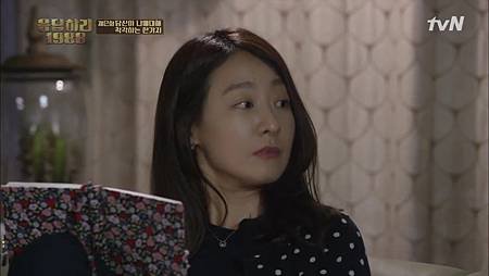 reply1988_151107_ep_2_youtube%2014.jpg