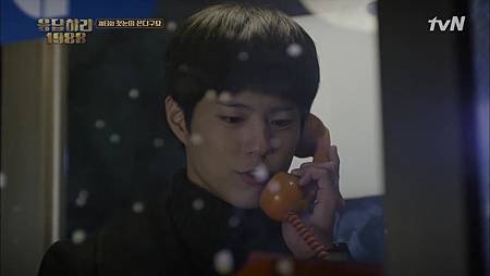 reply1988 박보검, 혜리에 데이트 신청 %5C영화보자, 우리%5C 151121 EP.6 09.jpg