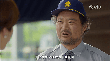 27 變身保全的元社長.png