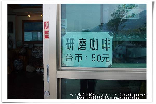 P103.jpg