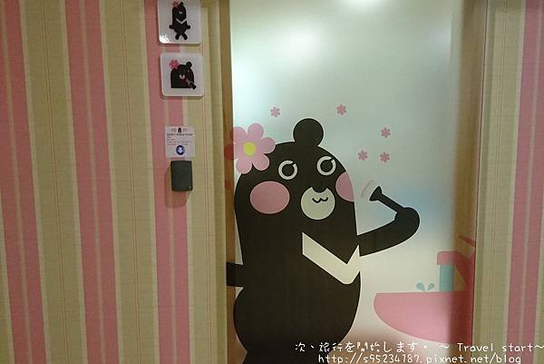 PhotoCap_003.jpg