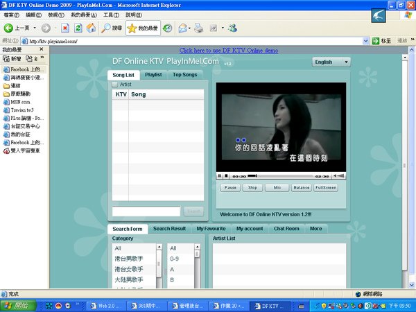 未命名.bmp