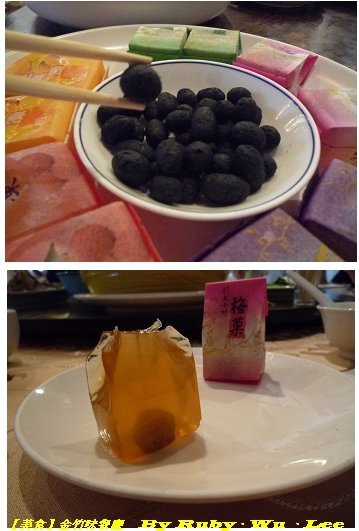 點心.jpg