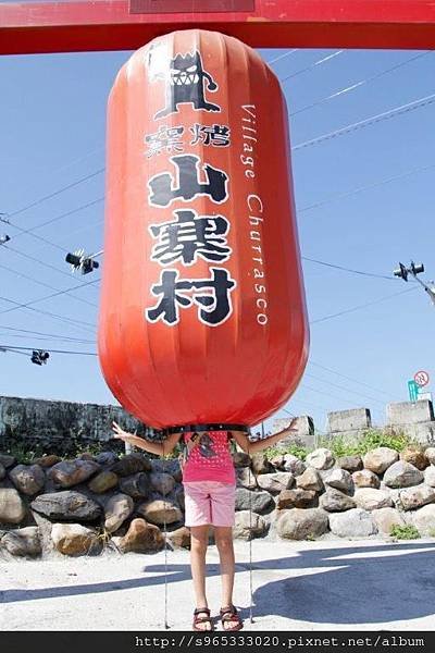 1030828宜蘭一日遊 (9).jpg