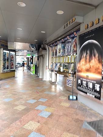 台中二輪片電影院_全球影城/台中西區/鄰近台中教育大學/二輪